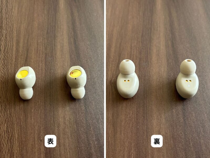 ダイソーG134イヤホン本体のタッチセンサー面と、耳にフィットするイヤーピース側の比較