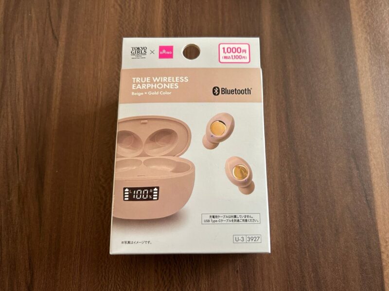 ダイソーの店舗で販売されている完全ワイヤレスイヤホンG134のパッケージ外観